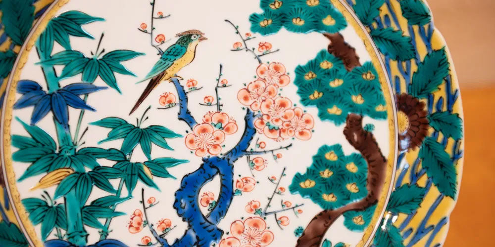 三代 三ツ井為吉