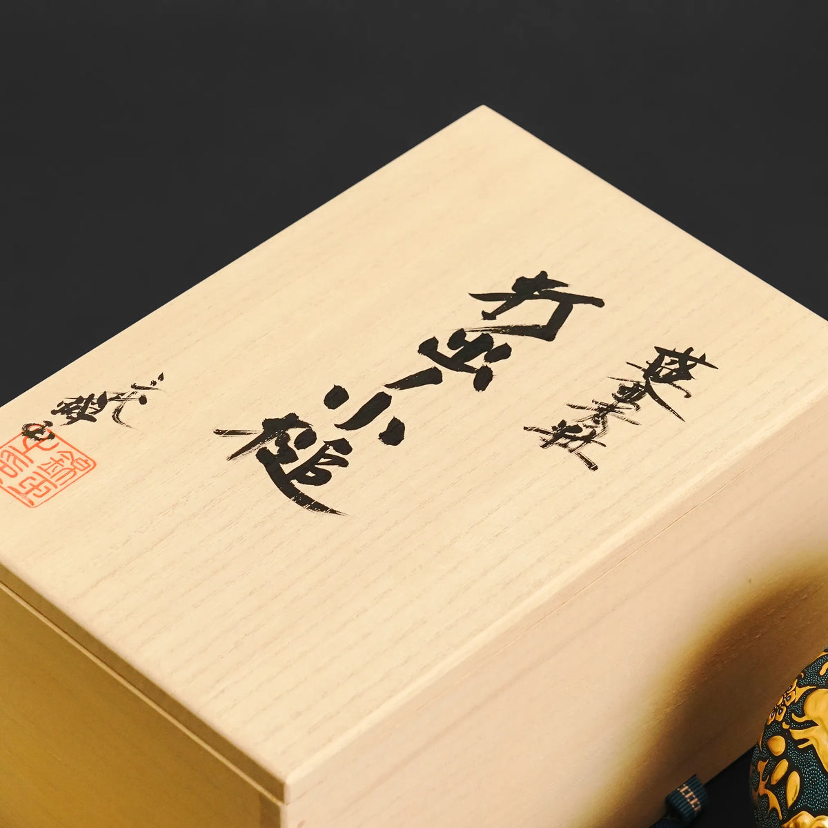 Kutani Ware Ceramic Sculpture "Kozuchi" Lucky Mallet: Morikin Hosoge & Aochibu / Nakada Kingyoku
