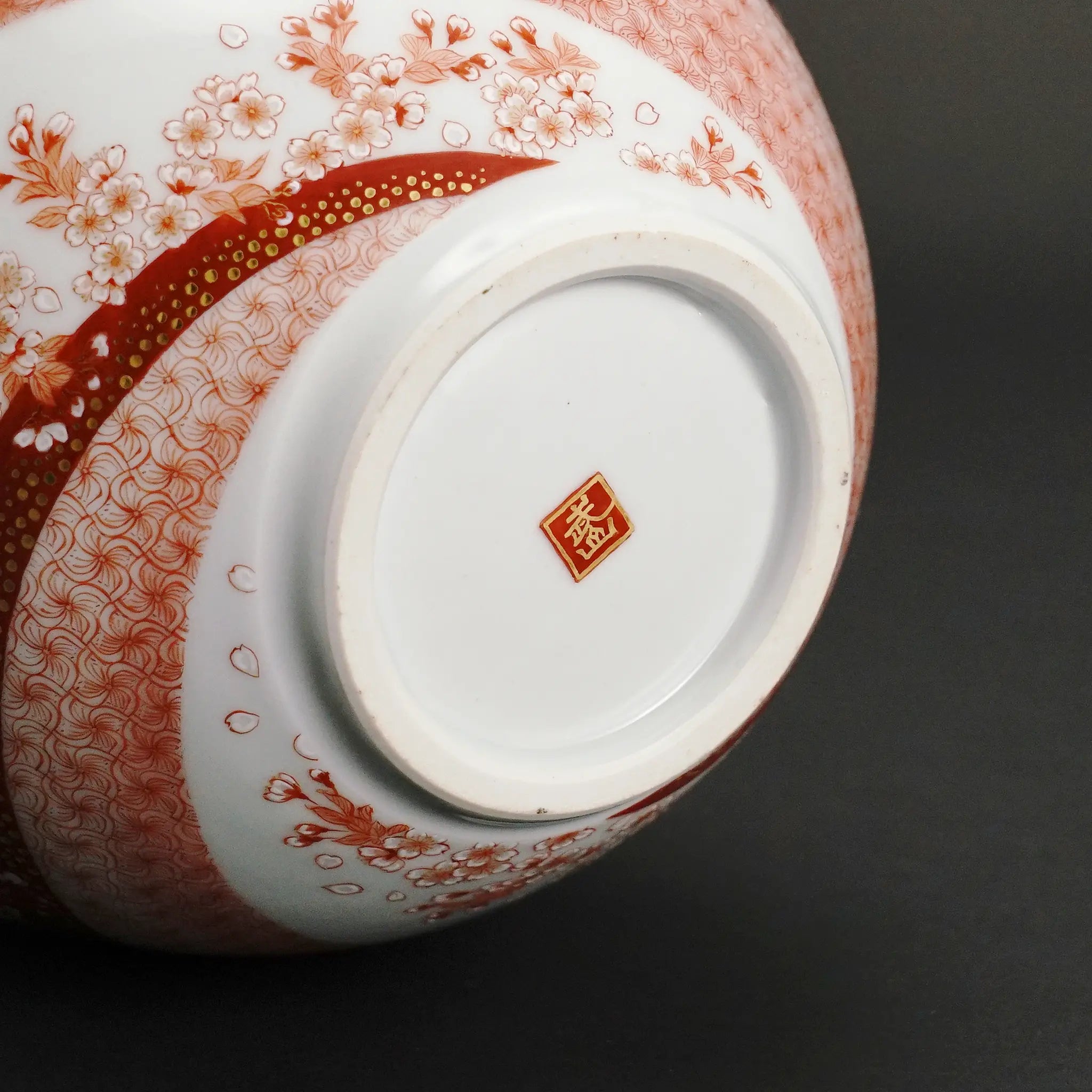 九谷焼 9.5号花瓶 桜舞|福島武山 作|赤絵細描で描く至高の桜と鳥 九谷焼 9.5号花瓶 桜舞|福島武山 作|赤絵細描で描く至高の桜と鳥