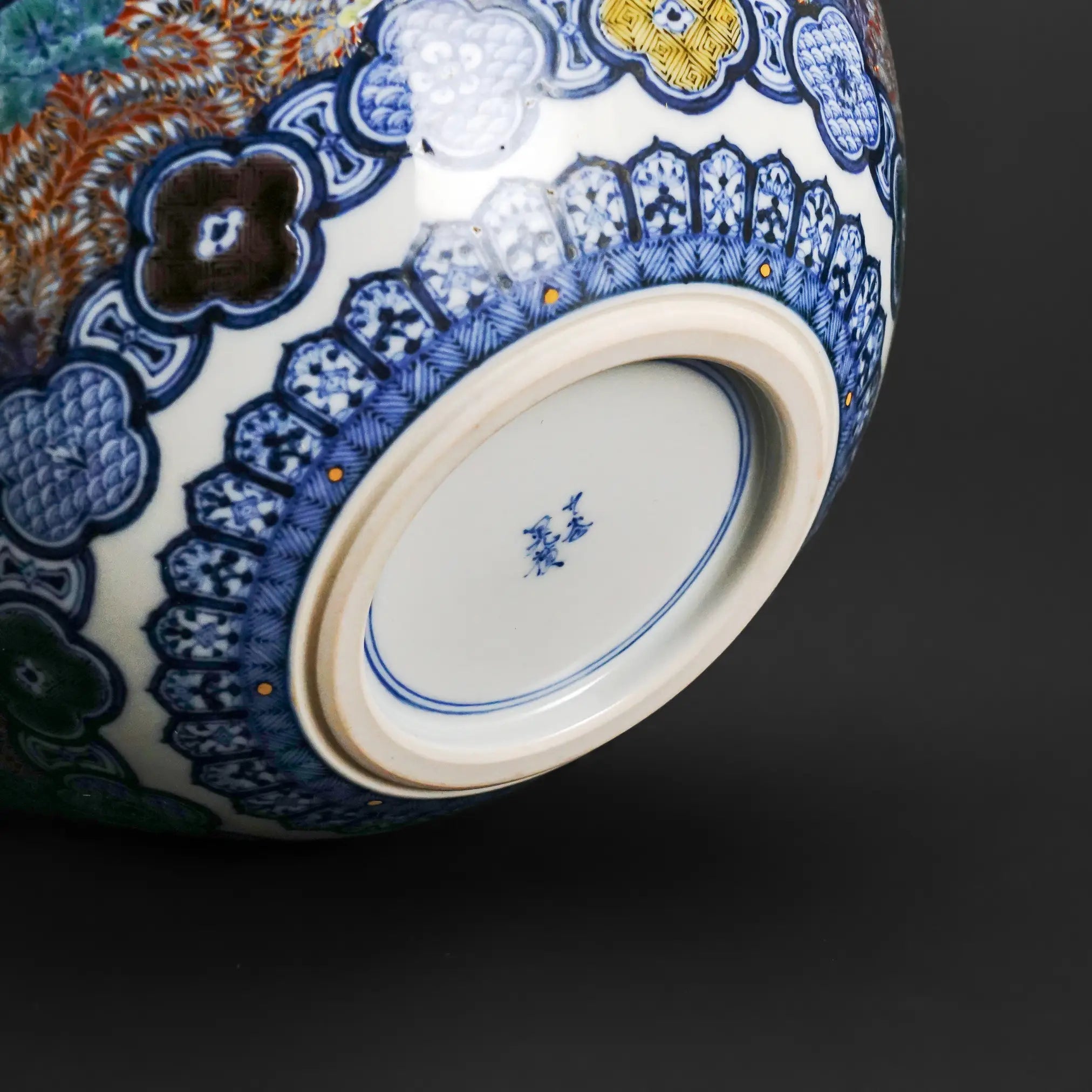 九谷焼 青華紅彩三友文飾壺 / 三浦晃禎（銀泉窯）