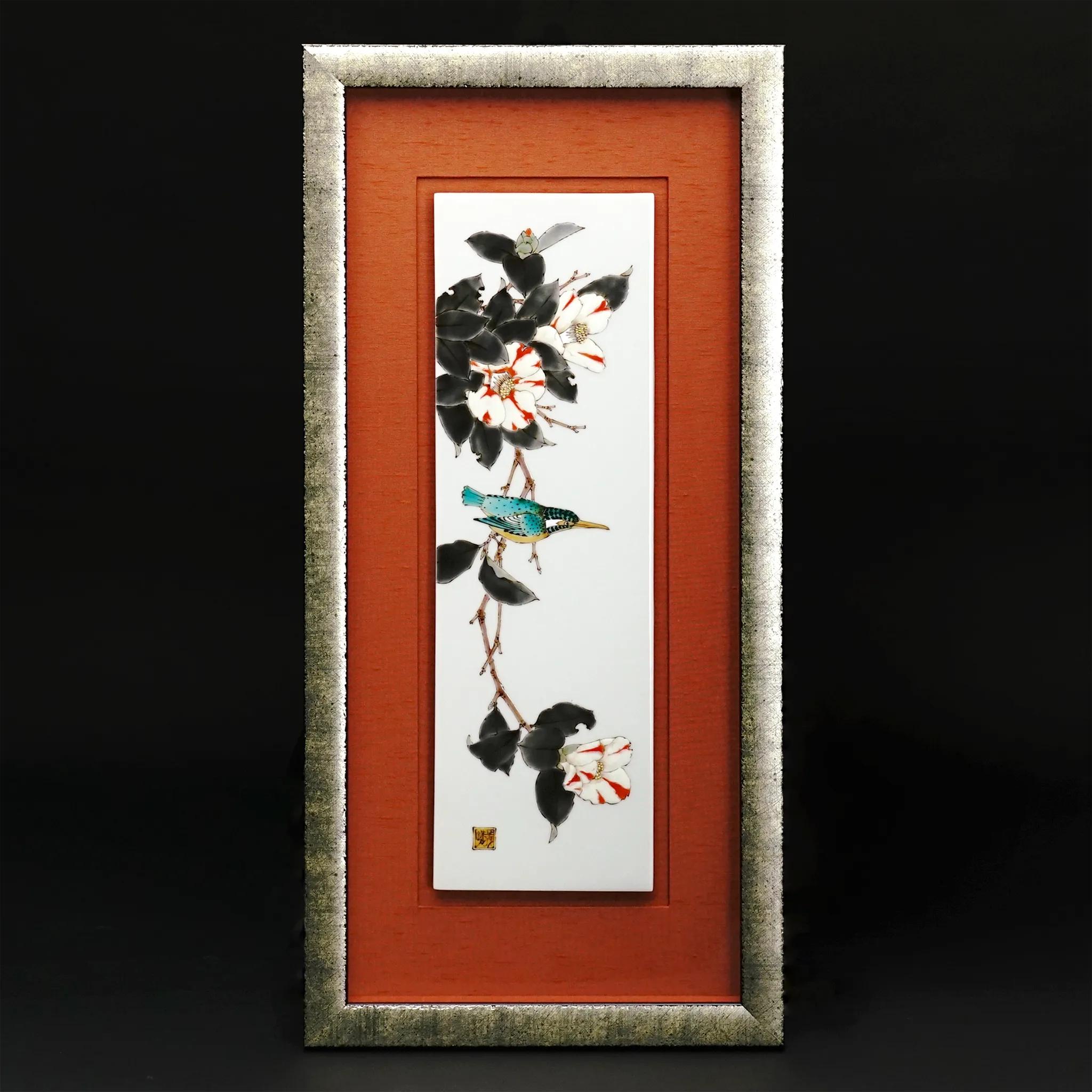 陶額 椿に翡翠 / 山田義明